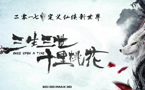 圣拉斐尔生命健康大学硕士证书